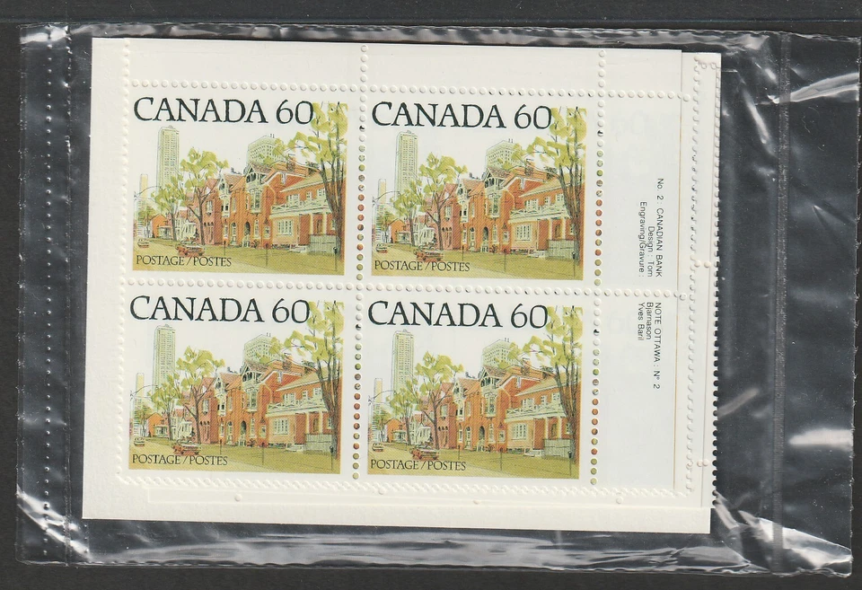 Canada 1978 -  60¢ - 4 Block #723C Plate 2 Block Set — Street Definitives Cv$34 - Image 2 of 2
