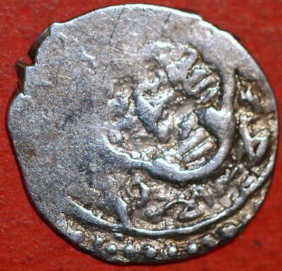 Dirham Mongol Dynasty Ilkhanate 1256-1388 Silber