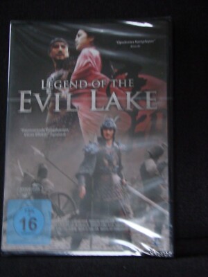 DVD - LEGEND OF THE EVIL LAKE (MIT WENDECOVER)      !!! NEU & OVP !!!