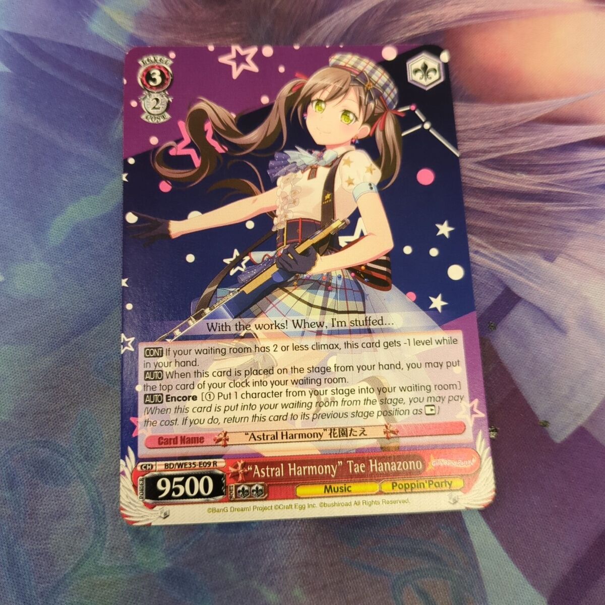 Weiss Schwarz Poppin'Party X Roselia BD/WE35-E09 R Astral Weiss Schwarz Poppin'Party X Roselia BD/WE35-E09 R Astral