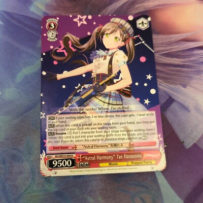 Weiss Schwarz Poppin'Party X Roselia BD/WE35-E09 R Astral Harmony Tae Hanazono