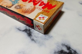 Mouryou Senki MADARA 2 Super Famicom SFC Konami CIB Unused Unopened Japan NTSC-J