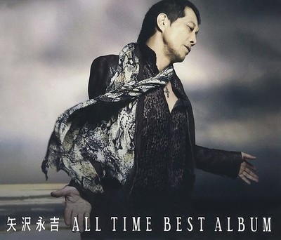 ALL TIME BEST ALBUM Eikichi Yazawa