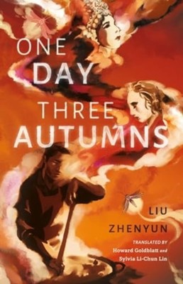 One Day Three Autumns by Liu PAPERBACK 9781838905835