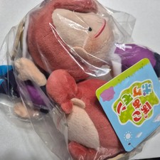 Pok mon PokePia Metamon Blue Keychain for Boys Official