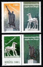 Romania 2004, Mi#5863-64, Sc#4666-67, Belgium, sculptures, Ianchelevici, MNH!