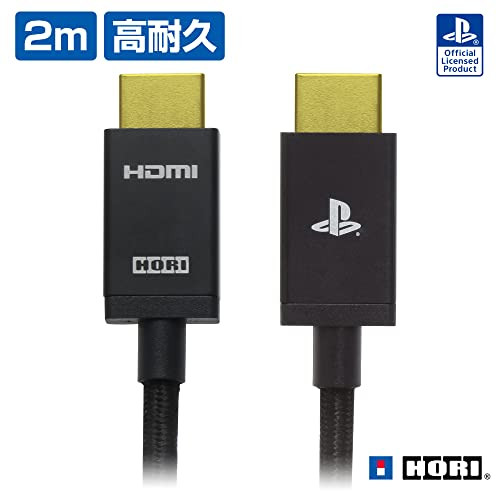 HORI Ultra High Speed HDMI Cable for PlayStation 5 Licensed by