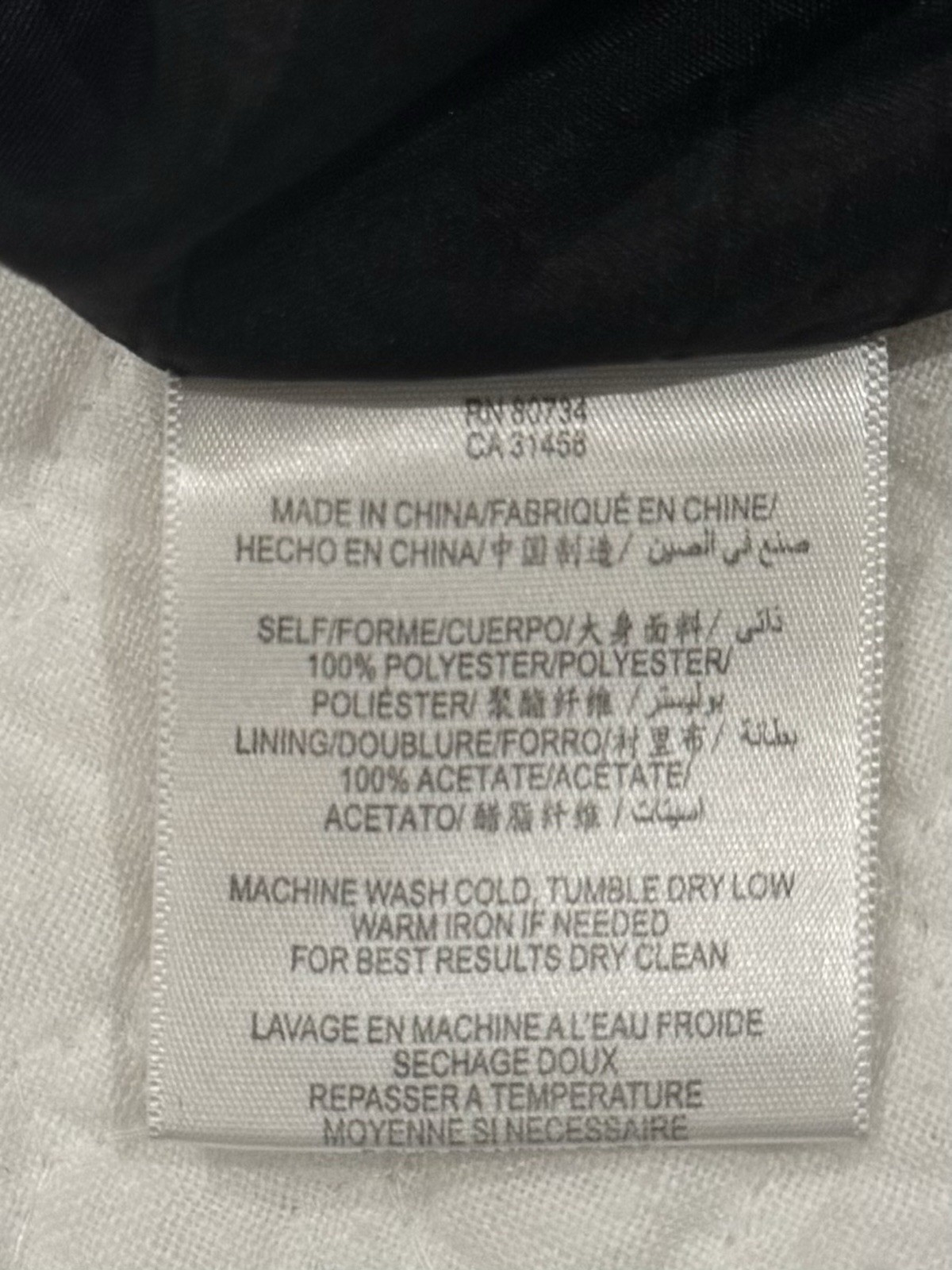 BCBGeneration Black Strapless Taffeta Pleated Dre… - image 8