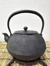 Nambu Iron Kettle by Kamashi, 1st Grade Certificate, 15cm Arale, Used