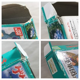 UF3415 GeGeGe no Kitaro 2 Youkai Gundanno Chousen BOXED NES Famicom Japan