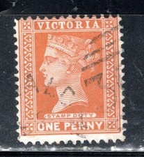AUSTRALIA VICTORIA   AUSTALIAN STATES  STAMPS  USED   LOT 713AE