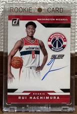 Rui Hachimura NEXT DAY valuable rookie autograph