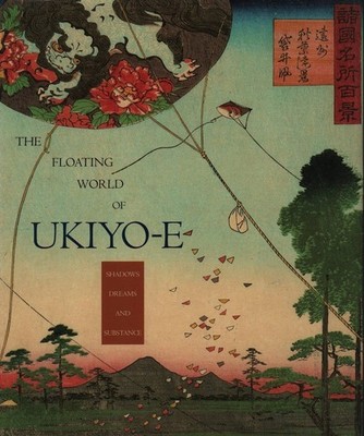 SANDY KITA / Floating World of Ukiyo-e Shadows Dreams and Substance 2001