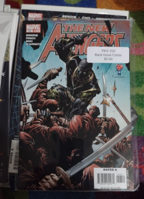 NEW AVENGERS # 13 2006 MARVEL DISNEY finch cover ronin shield hand