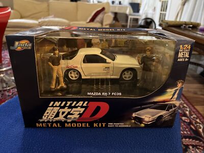 ミニカー JADA TOYS INITIAL D MAZDA RX-7 FC3S s-l400.jpg