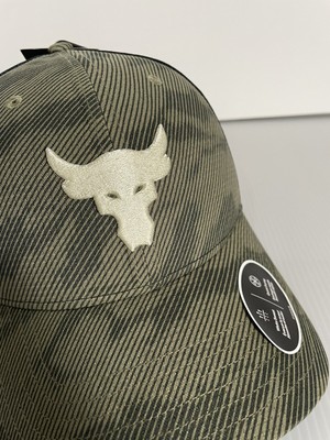 NEW Under Armour Project Rock Trucker 
