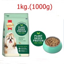 1x1000g Proteína Vegetal Alimento para Perros con Proteína Animal Alergias Omega3