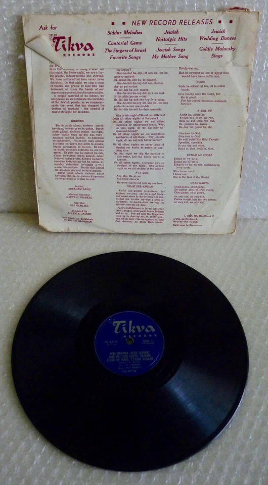 pASSOVER TIKVA TA 107 SHELLAC RECORD 10" 78RPM LP RELIGION SEDER NIGHT neocurio  - Image 3 of 4