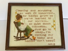 Crewel Embroidery Wall Hanging Cleaning & Scrubbing Signed Dated  11&rdquo;x14&rdquo; Vtg
