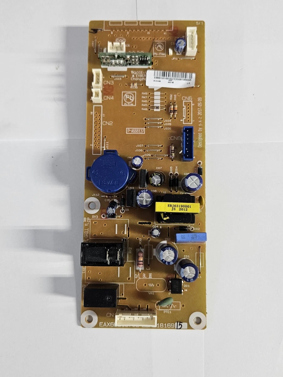 Lg microwave lmc2075 deals