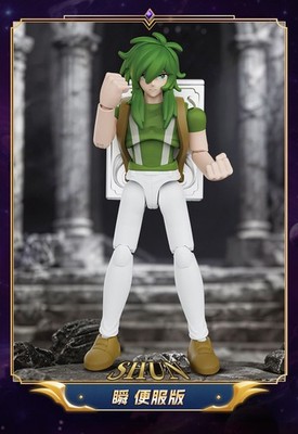BLOKEES Saint Seiya Galaxy Version 04 GoldZodiac Shun Andromeda