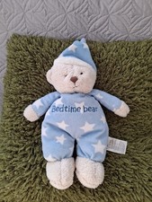  RARE RETIRED MOTHERCARE BLUE & CREAM STARS BEDTIME BEAR  COMFORTER VGC