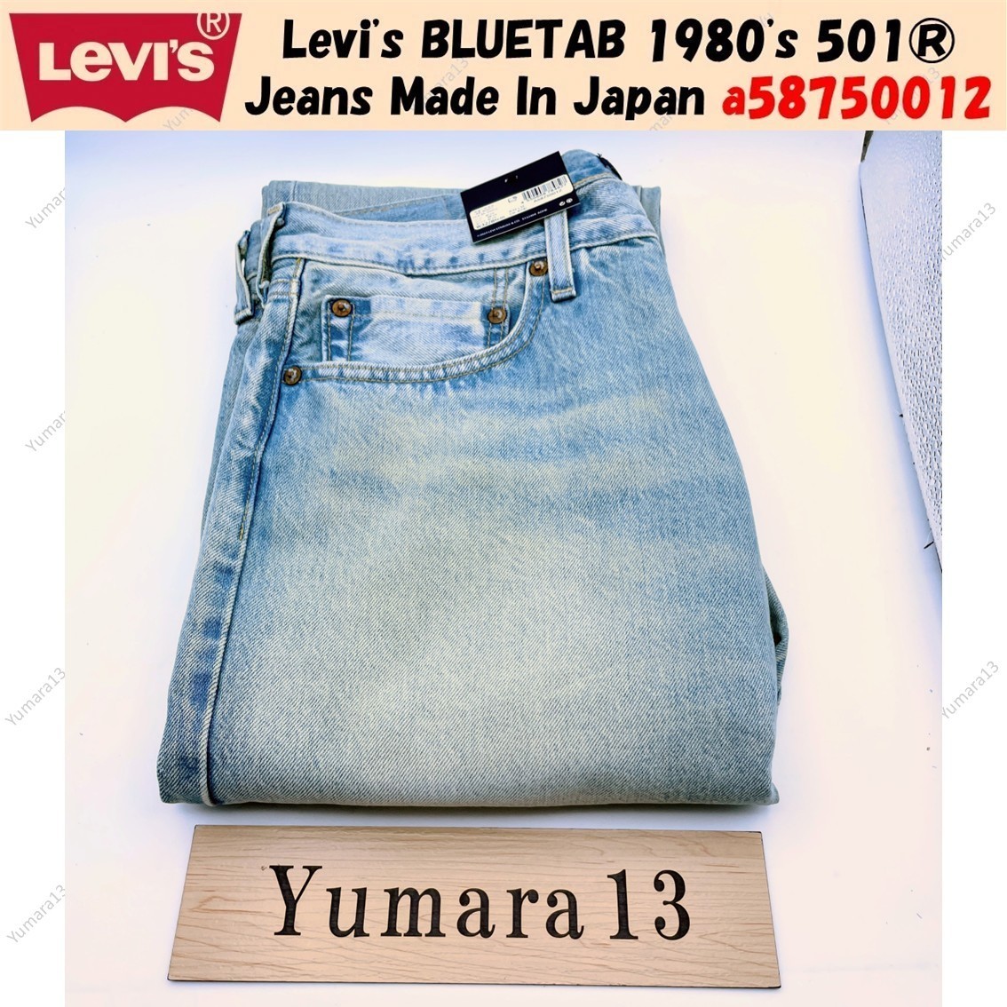 Levi's BLUETAB 1980 501® MADE IN JAPAN Levi's BLUETAB 1980's 501® Jeans Made In Japan a58750012 | eBay UK