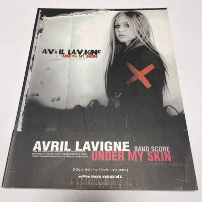 Avril Lavigne Under My Skin Band Score Album Songs Take Me Away Used
