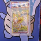 Pikachu ex 238/191 Sv08 Surging Sparks Holo Special Illustration Rare PSA 9