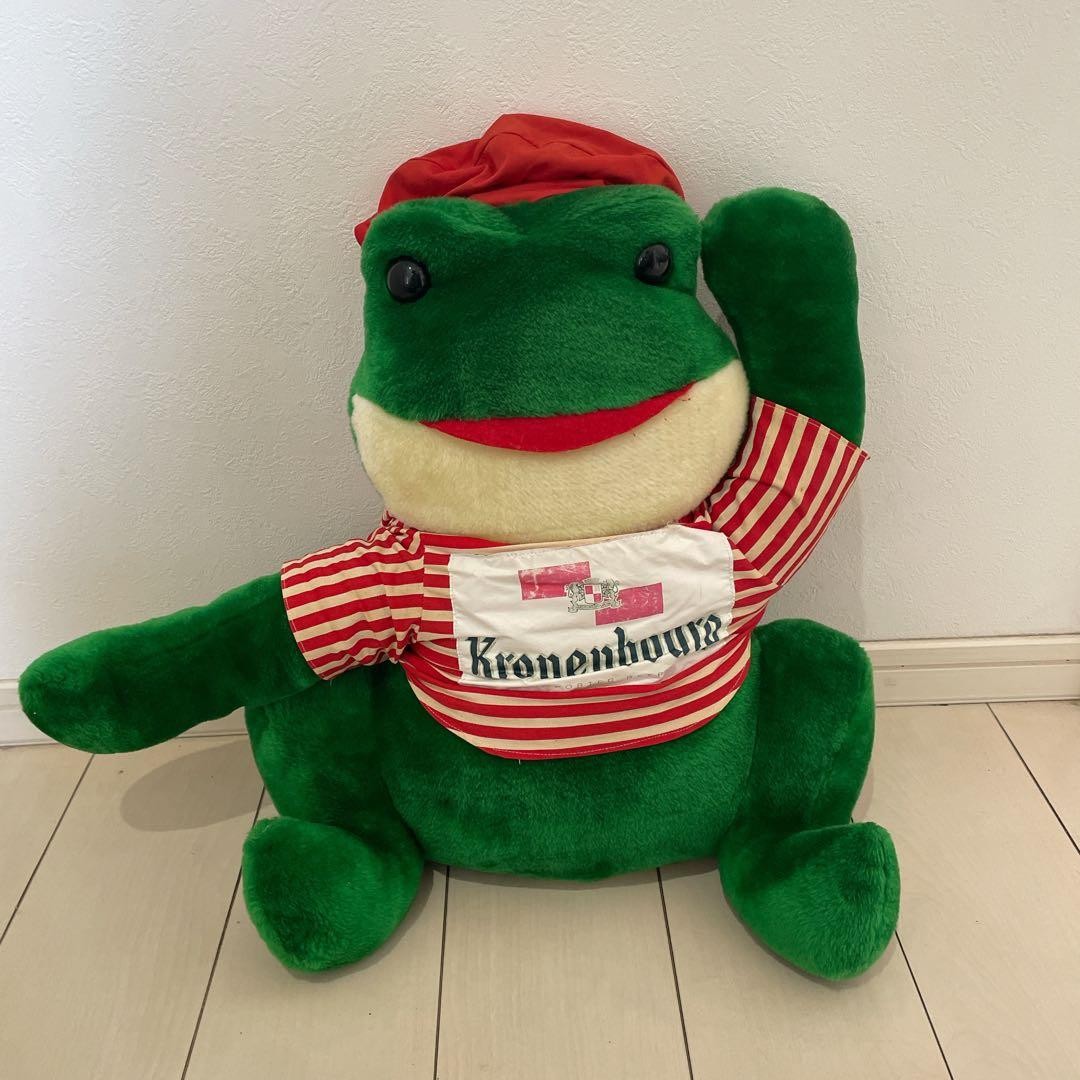 Kronenbourg frog plush toy retro #46c158