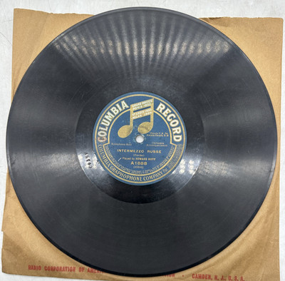 Howard Kopp Intermezzo Russe / Little Beauty Mazurka Columbia A1888 VG+