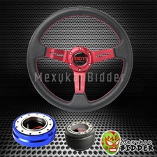 Red Deep Dish Steering Wheel Blue Quick Release For Honda Prelude 1992-2001 Red Deep Dish Steering Wheel Blue Quick Release For Honda Prelude 1992-2001