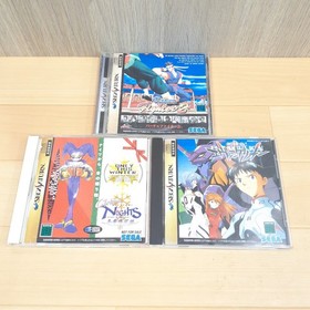 Sega Saturn Console Bundle 2 Controllers 8 Games Tested Japanese White HST-3220