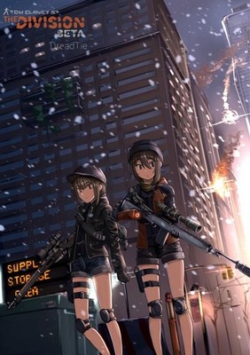 Girls With Guns Tom Clancys The Division Anime Playmat Desk Mat 24x14in
