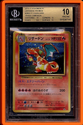 Pokemon 2013-17 Charizard 280/XY-P Trade Campaign Japanese PRISTINE BGS 10