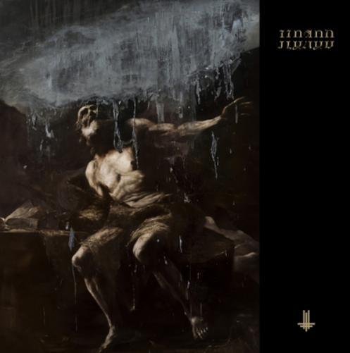 Behemoth I Loved You at Your Darkest (CD) Album