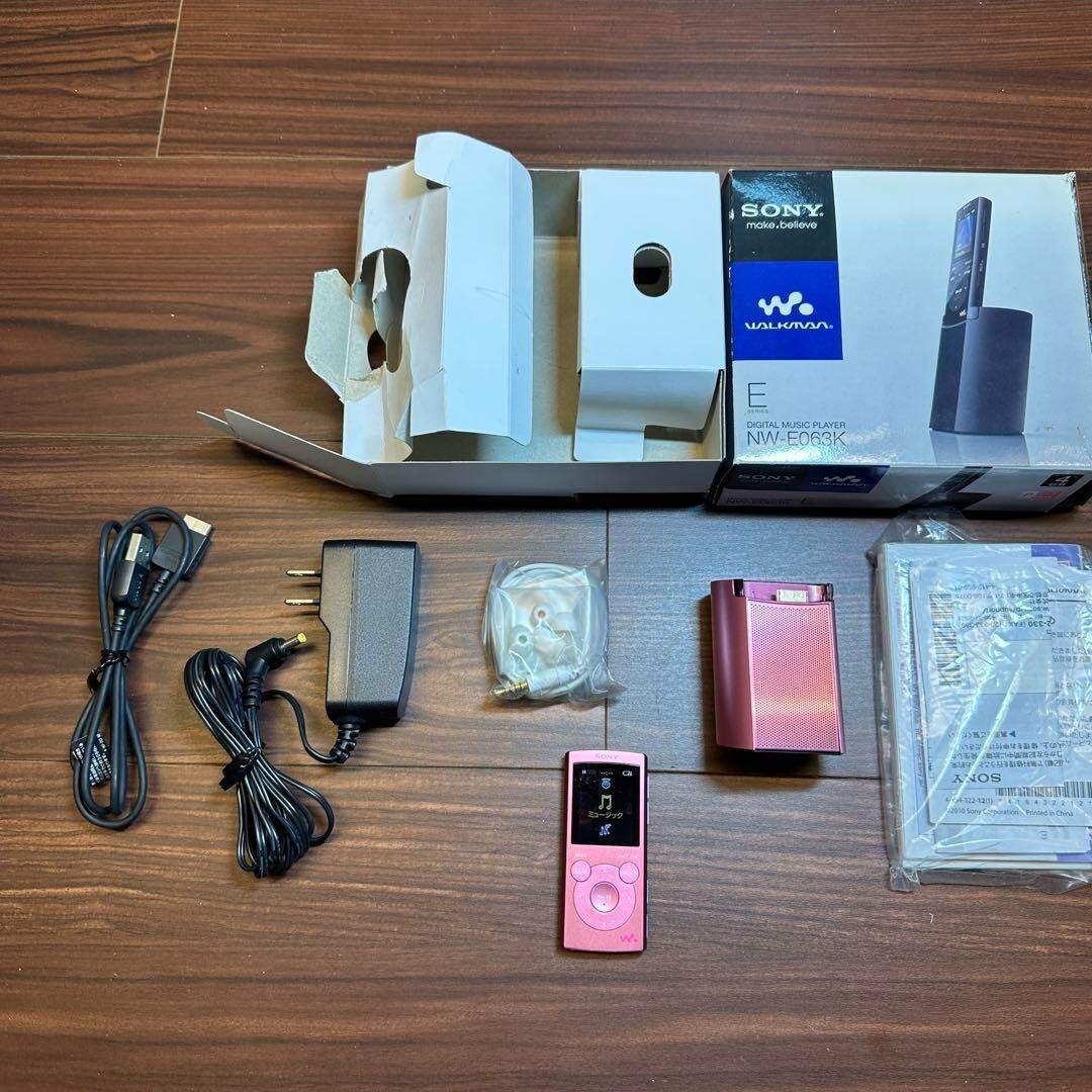 SONY NW-E063K デジタルオーディオプレーヤー 2352 Amazon.co.jp: SONY ウォークマン Eシリーズ [メモリータイプ