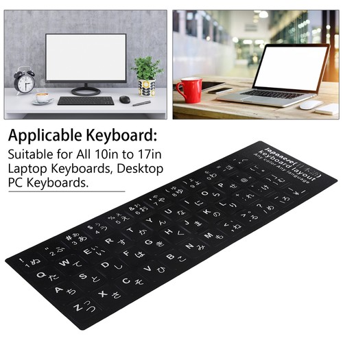 Keyboard Sticker Japanese Waterproof White Letter For Notebook Desktop PC Compu - Picture 15 of 24