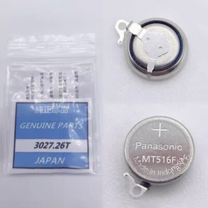 Battery for a Seiko Watch | eBay