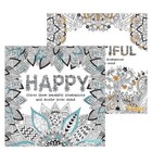 Single Book Beautiful & Happy Advanced Colouring Book.