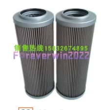 1PSC Explosive stainless steel filter element PI33004DNDRG10