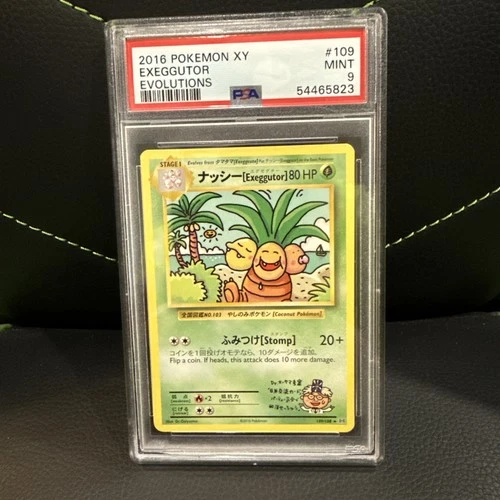2016 POKEMON XY #109 EXEGGUTOR EVOLUTIONS SECRET RARE MINT PSA 9