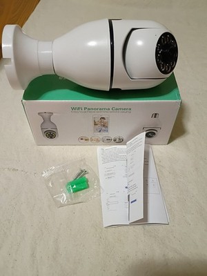 AWS WiFi Panorama Camera B3