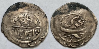 SHEKI KHANATE Under Russia, Isma'il Khan  AR Abbasi 1231 AH mint Nukhwi (1.57g)