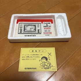 Game & Watch Mickey Mouse W/Box Manual Nintendo Rare Retro Collectible Good Used