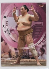 2023 BBM Sumo Kagayaki Taishi #39