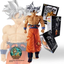 Dragon Ball Super SOLID EDGE WORKS Son Goku Ultra Instinct Figure NEW 