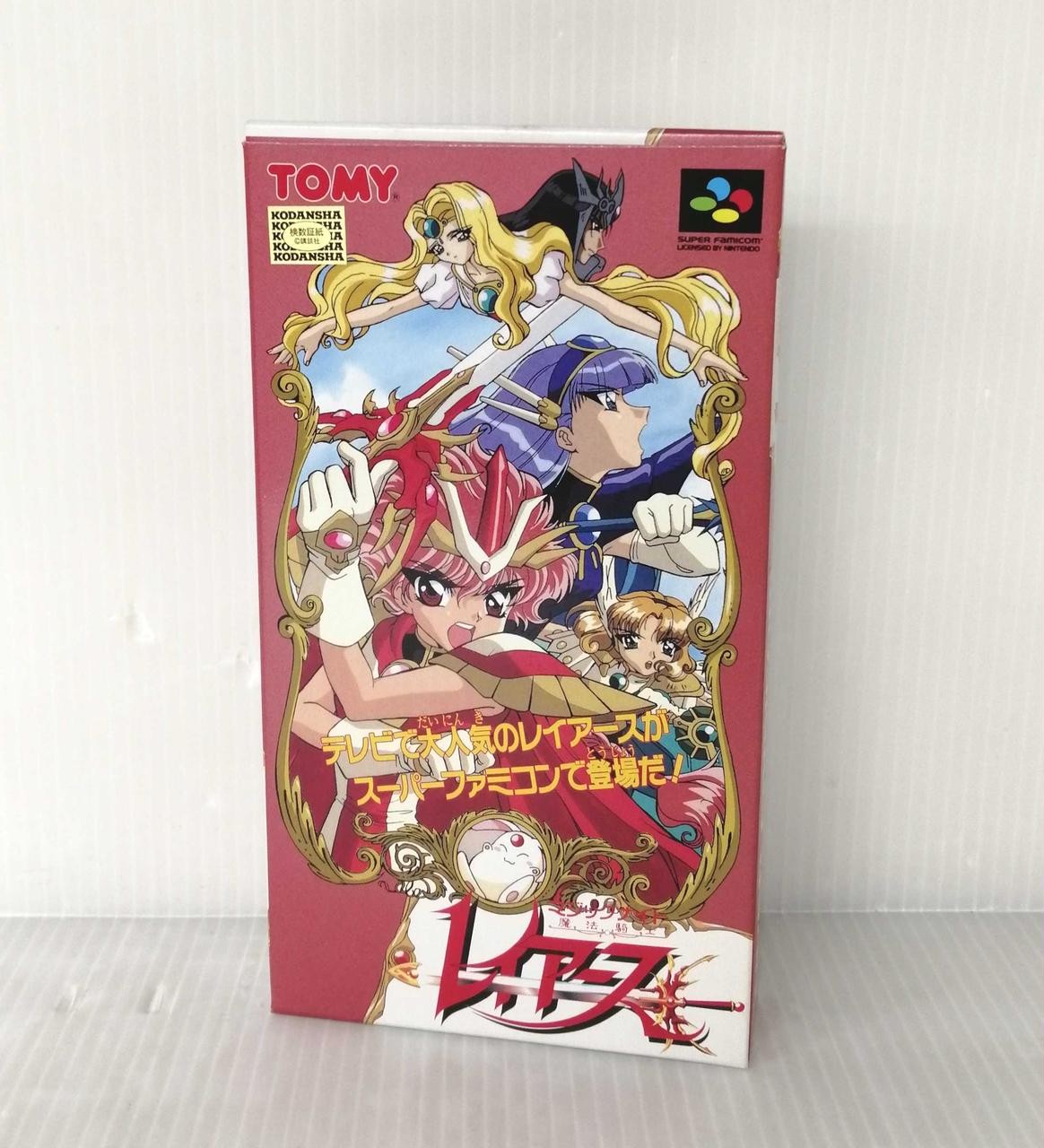 TOMY Magic Knight Rayearth SHVC-P-AURJ Super Nintendo SNES Game Cartridge