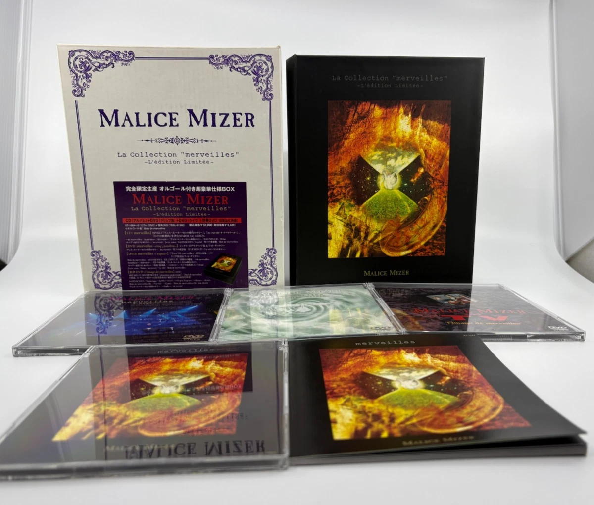 Las mejores ofertas en CD de importación Malice Mizer | eBay