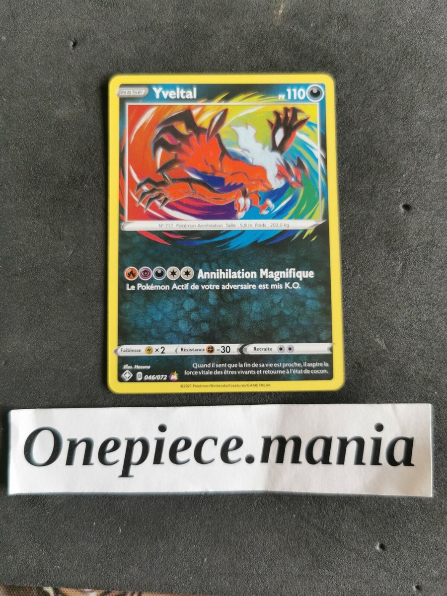 yveltal pokemon card amazing rare Pokmon 046/072 Shining Fates Basic All Pokmon TCG card images The Pokmon Company POKEMON Card - Yveltal Amazing